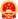 周口網站建設